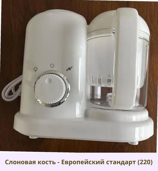 IKEA блендер 05-23-00mr856z6n7xw_05-23-00mpmke0gicji329.28-94.50, слоновая кость