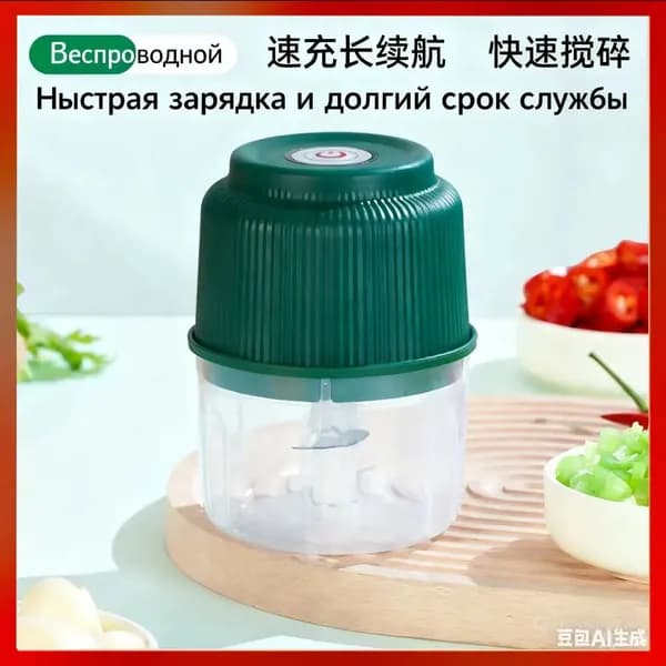 мясорубка электрическая 1шт