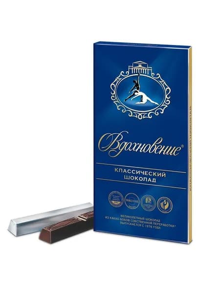 Шоколад Вдохновение классический, 90 г