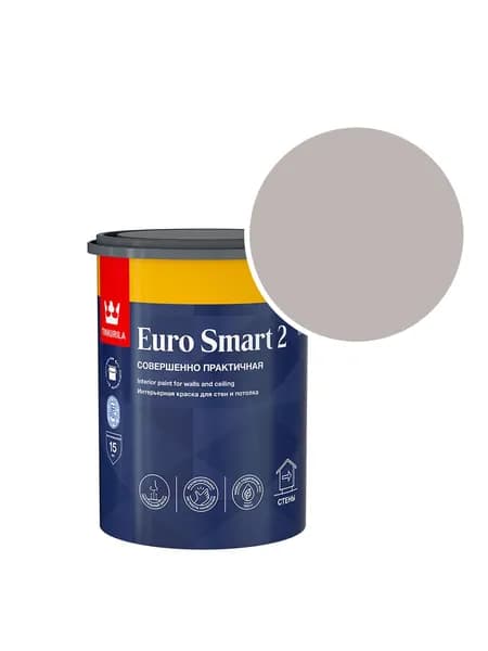 Краска интерьерная Tikkurila/Tikkivala Euro Smart 2 RAL 7044 (Серый шелк - Silk grey) 0,9 л