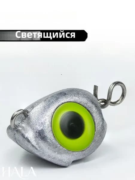 грузила рыболовные,Повесьте отвес быстро,Смена крючков за считанные секунды