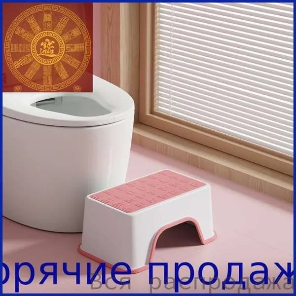 Детский стул,30х18.5х13.5см