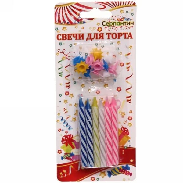 Свечи для торта