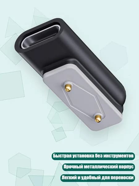 Универсальный коррозионностойкий переходник для зарядки умных часов, быстрая установка