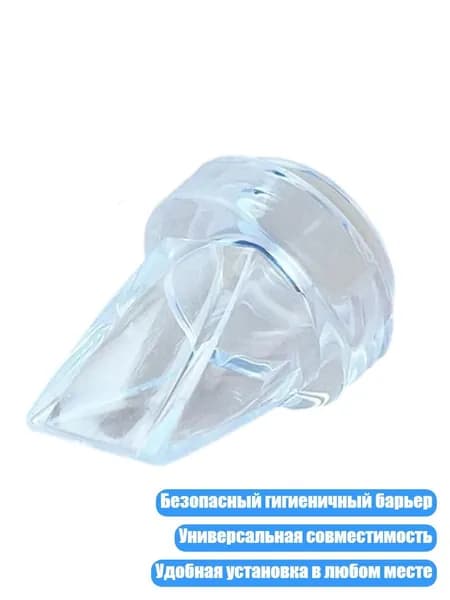 Гибкая резиновая мембрана для молокоотсоса, B