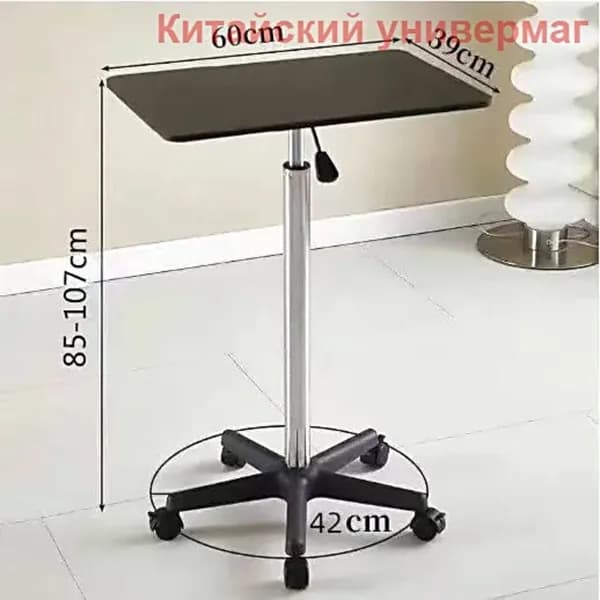 IKEA Компьютерный стол, 60х39х85 см