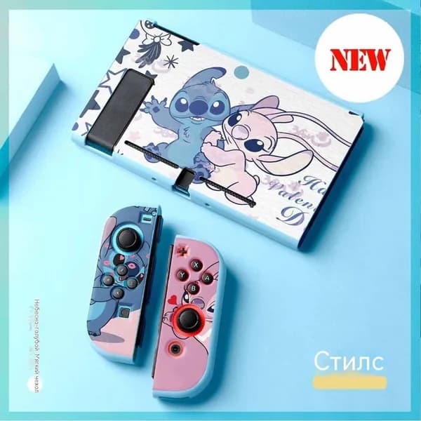 Мягкая оболочка из ТПУ с возможностью крепления для Nintendo Switch, 2 крышки для джойстика Защитная крышка для всего тела-прошивка_Switch Стиль 1