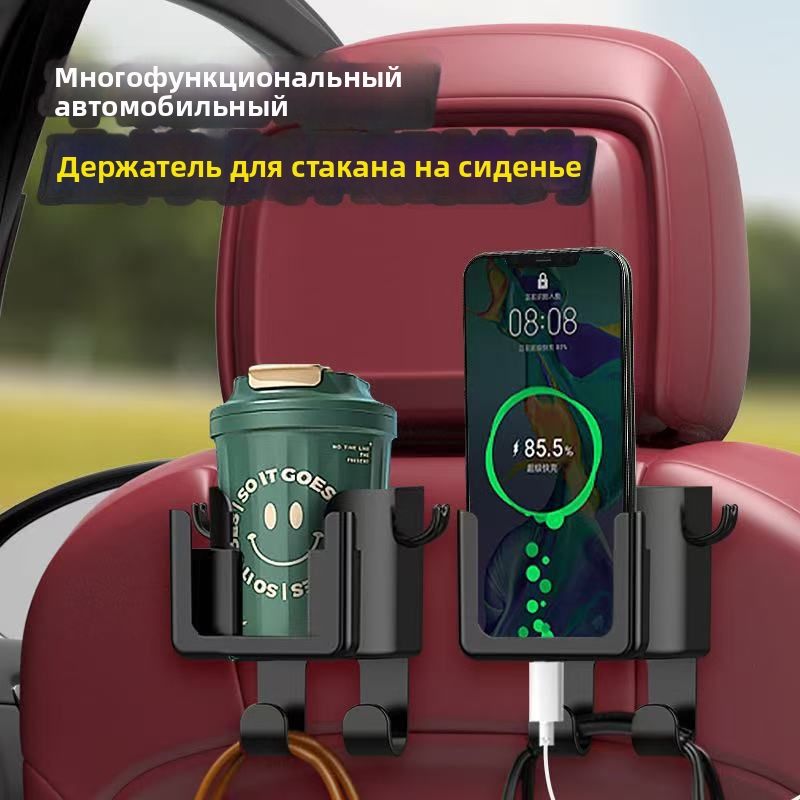 Подстаканник складной в салон автомобиля, черный, ABS пластик, для LADA (ВАЗ)
