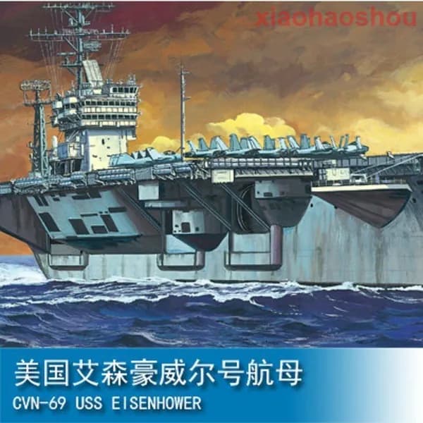 HOBBY BOSS 80904 30CM CVN-69 USS КОМПЛЕКТ МОДЕЛИ ЭЙЗЕНХАУЭРА Корабль