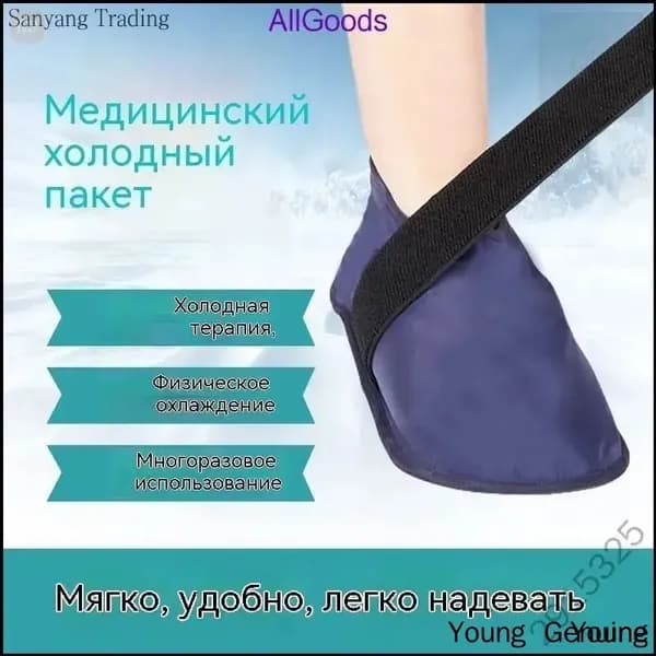 Медицинская одежда для процедур качественная.