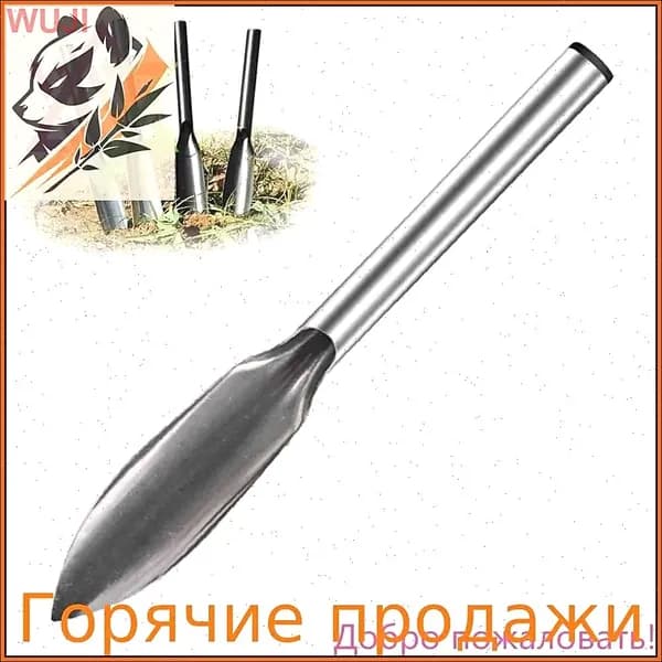Совок садовый,Металл, рукоять Металл