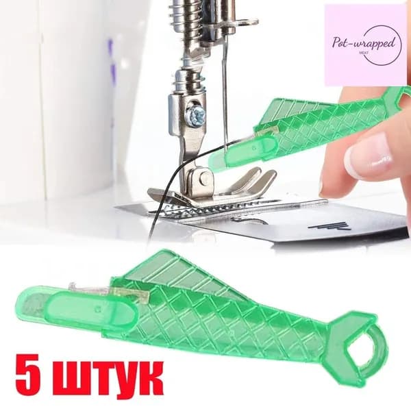 Нитевдеватель