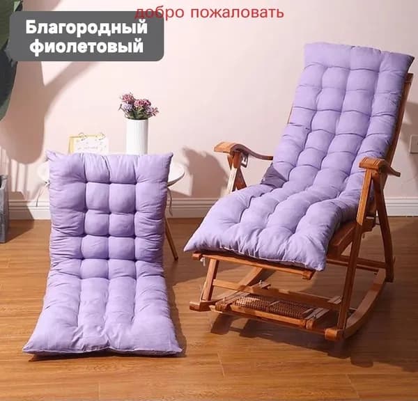 Матрас для садовой мебели 48х160 см