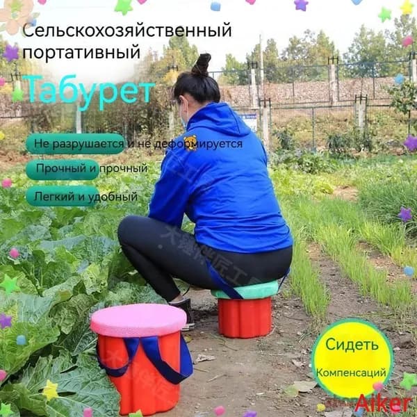 Садовая скамейка 25х180 см