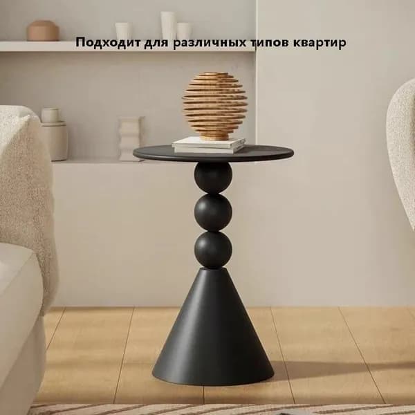 Письменный стол, 40х40х60 см