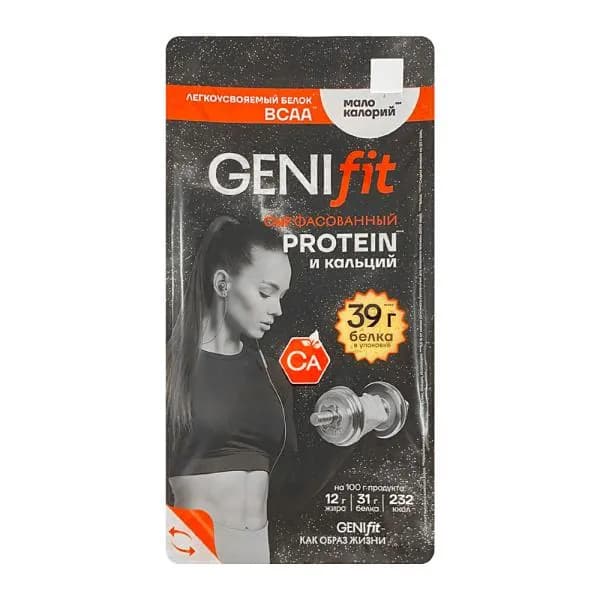 Сыр с протеином нарезка Genifit 25% 125г