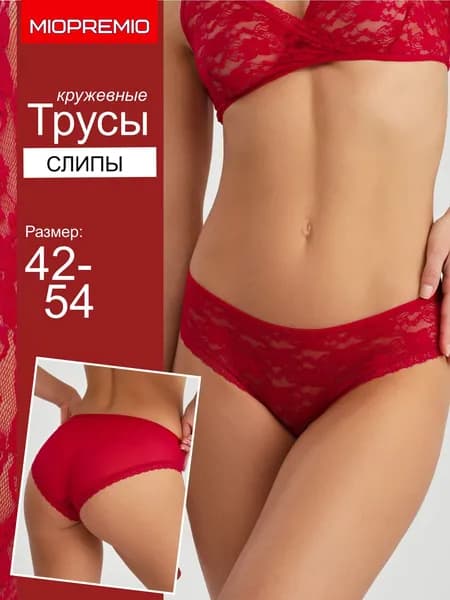 Трусы слипы, 1 шт