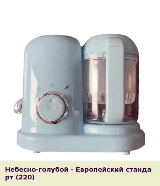IKEA блендер 05-30-00mr82qa93c8s_05-30-00mptiqhx0f3t323.79-94.50