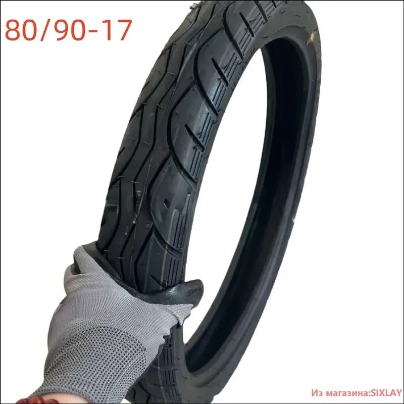 luntai 80/90-17 Мотошины  80/R17