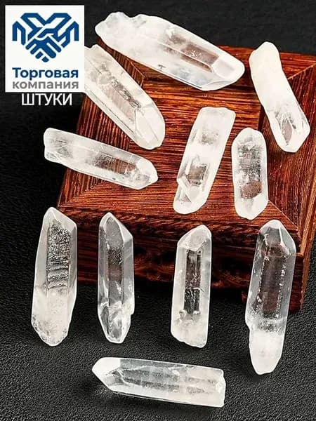 миниатюрный горный хрусталь - Магическая жеода,10 штук,кварц камень,горный хрусталь натуральный камень