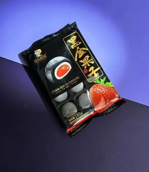 Моти (Mochi Daifuku)/ Десерт рисовое пирожное со вкусом клубники , 180гр / японские сладости