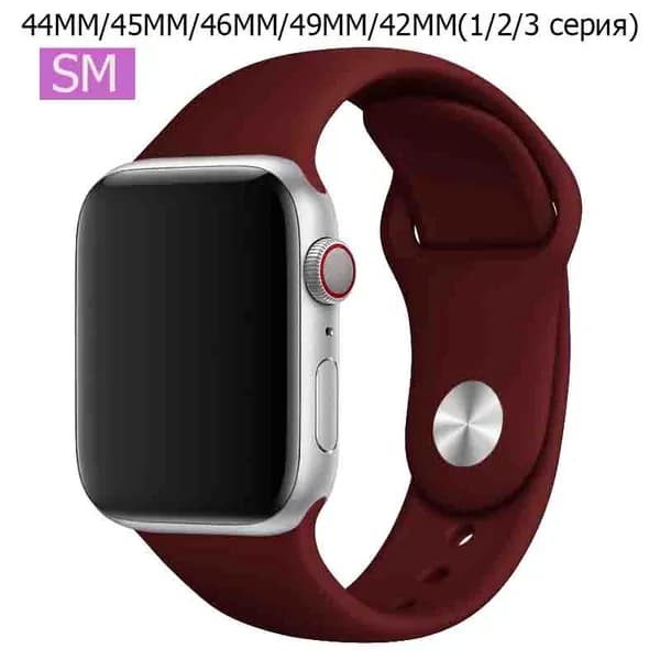 Силиконовый ремешок для Apple Watch 42/44/45/49 mm, для series 1 2 3 4 5 6 7 8 9 SE Ultra,46mm(10 серий), размер SM
