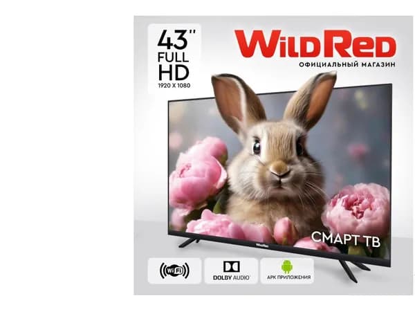 WildRed Телевизор