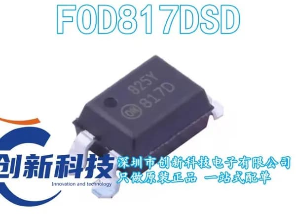 (5 шт ) Микросхема FOD817DSD B наличии