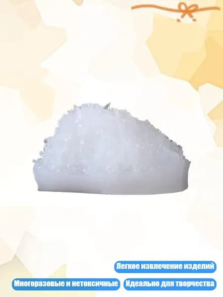 Форма для кристаллов из смолы, - 5