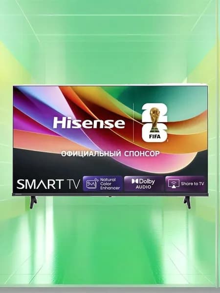 Hisense Телевизор 32A4S RU 32″ HD, черный