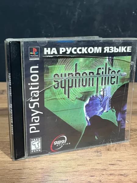Syphon Filter / Винтажный диск с игрой для PS1, штамповка, стародел