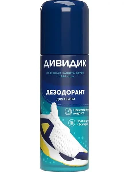 Дезодорант для обуви 125 мл