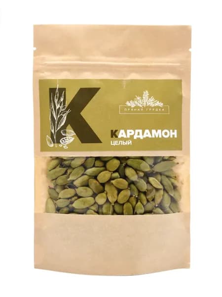 Кардамон целый зеленый (крупные отборные зерна), 14 гр.