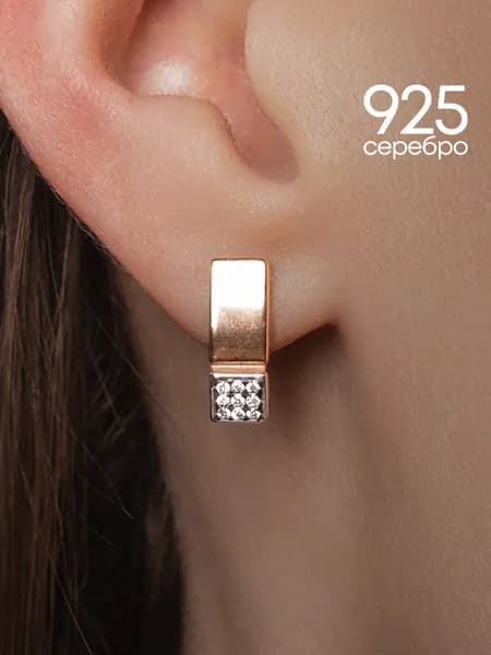 Серьги женские дорожка серебро 925 позолоченные с камнем фианит серебряные Lamponi