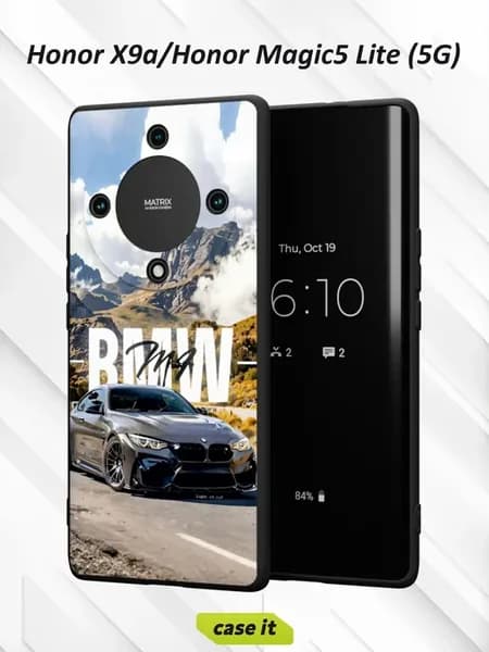 Чехол на Honor X9a Honor Magic 5 Lite 5G BMW M4 (F82)