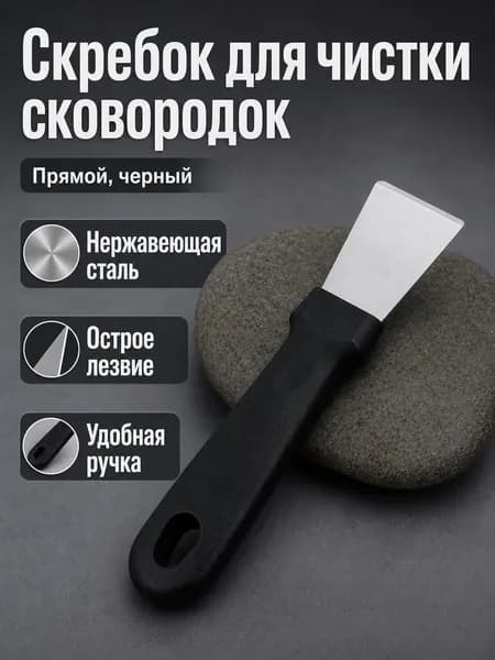 Чехол для ножа, длина 30 см