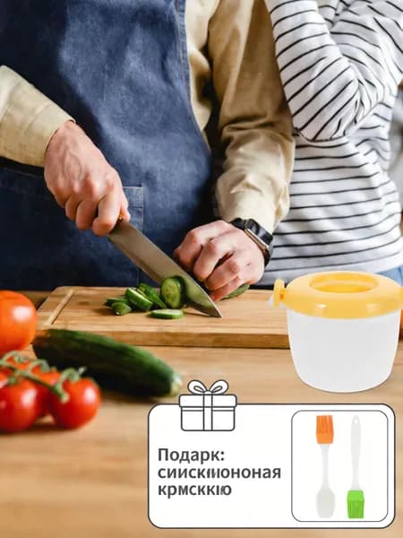 Рисоварка E024518IYYZFU3W
