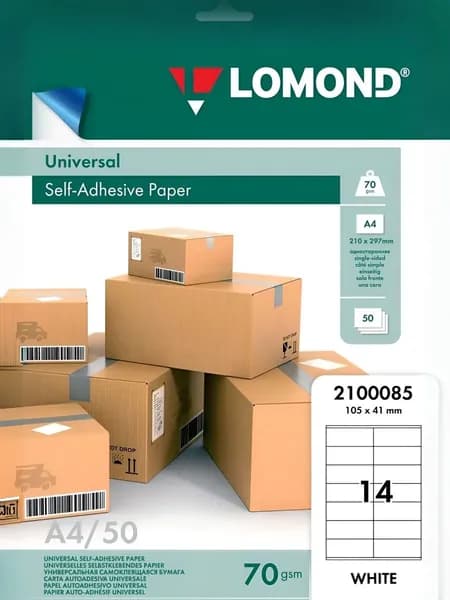 Бумага самоклеящаяся универсальная LOMOND, матовая, A4, 70 г/м2 деленная 14 шт на лист, 105мм х 41мм, белая, 50 л. (2100085)