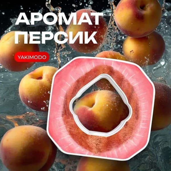 Спортивная бутылка, 100 мл