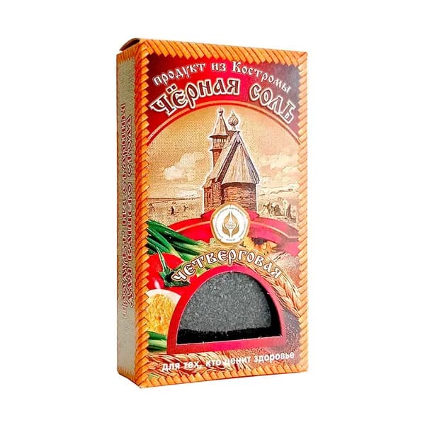 Черная соль Соль, Четверговая, из Костромы 100 гр.