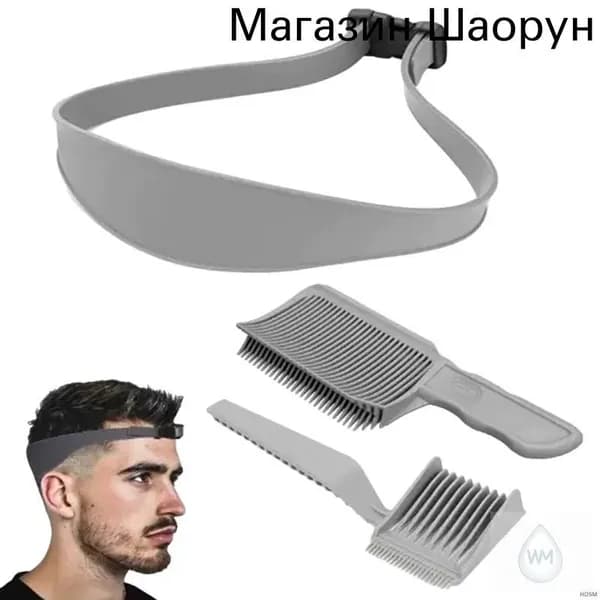 Машинка для стрижки mzm-20260625180101750, светло-серый