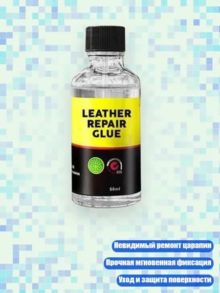 Разбавитель/ 70 г.