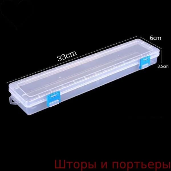 Кофр для хранения вещей, 33 см х 6 см  х 3.5 см , 1 шт