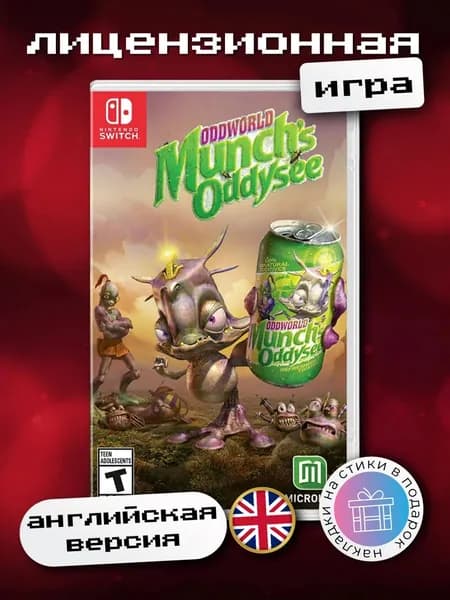 Oddworld: Munch's Oddysee Switch, английская версия