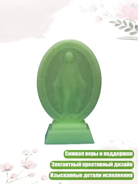 Статуи Девы Марии, Фигурки Благословенной Матери, Католический подарок, - 1