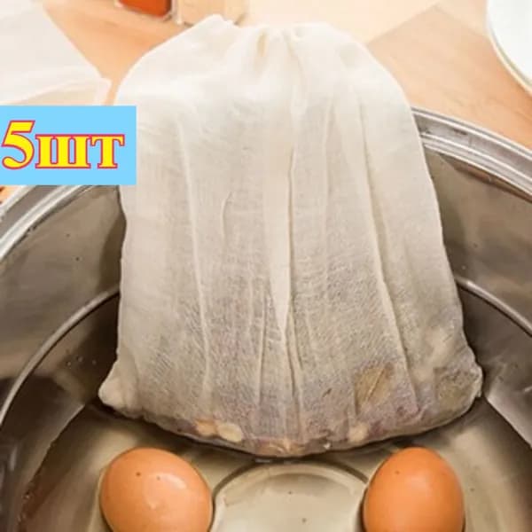 Фильтр для чая, 5 шт