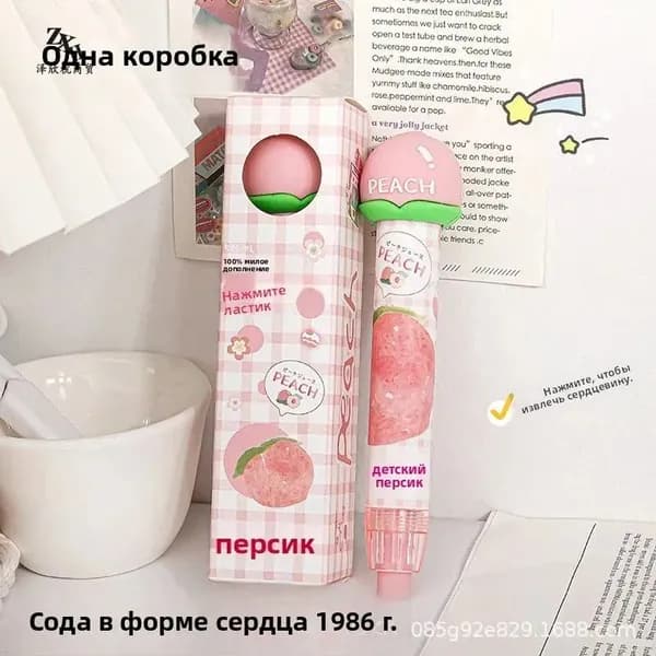 Нажимной ластик для школьников, милый мультяшный выдвижной ластик, канцелярские принадлежности, чистый без следов, оптовая продажа