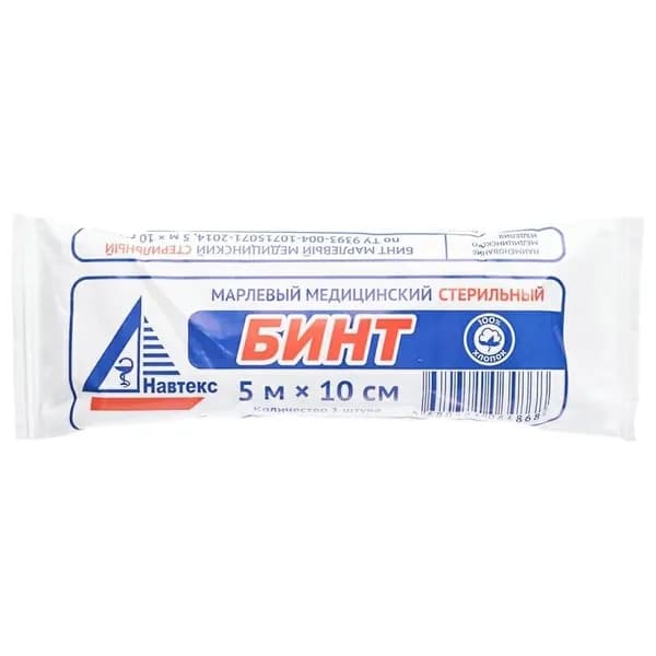 БИНТ стер 5мx10см Навтекс