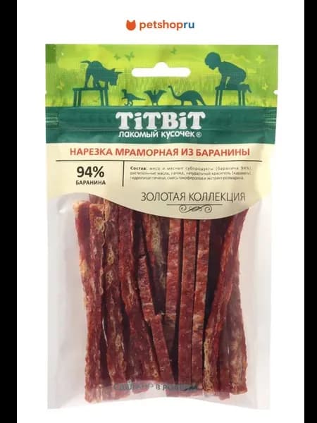 Золотая коллекция Нарезка из баранины для собак, 80 г