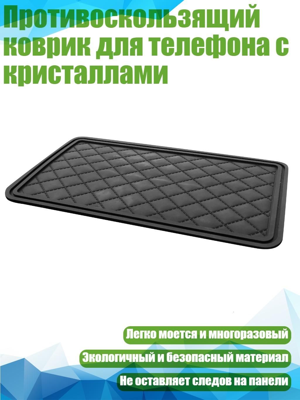 Проставка для колесных дисков